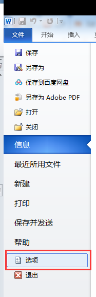 加固計(jì)算機(jī),加固筆記本,加固便攜終端,軍用計(jì)算機(jī),加固平板電腦,三防電腦,加固筆記本,加固服務(wù)器,三防筆記本