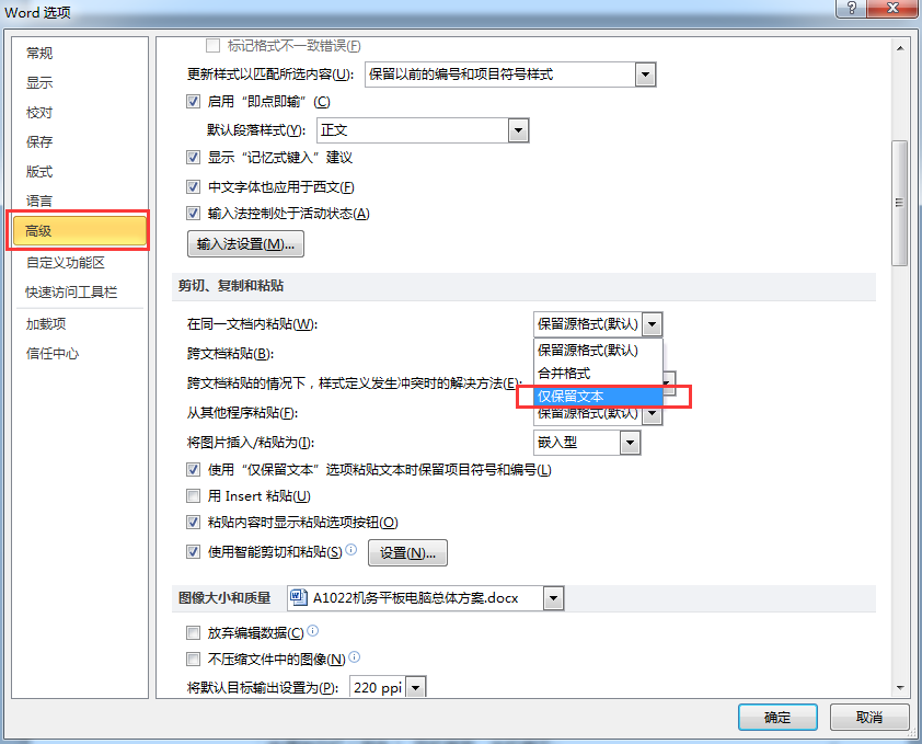 加固計(jì)算機(jī),加固筆記本,加固便攜終端,軍用計(jì)算機(jī),加固平板電腦,三防電腦,加固筆記本,加固服務(wù)器,三防筆記本